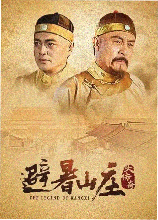 新番排期资讯配图